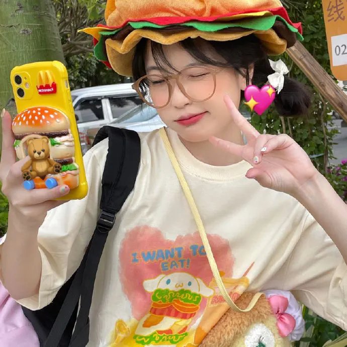 全面扫荡 在线观看
